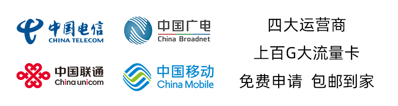 广告位01